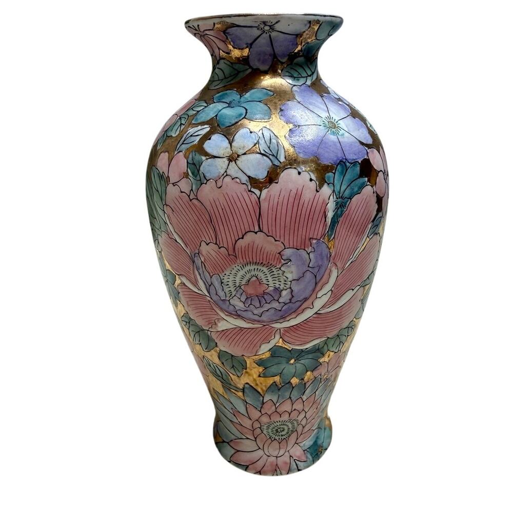 VINTAGE 1970s TOYO MACAU Porcelain Vase Golden Peony Chinoiserie Gilden Accents